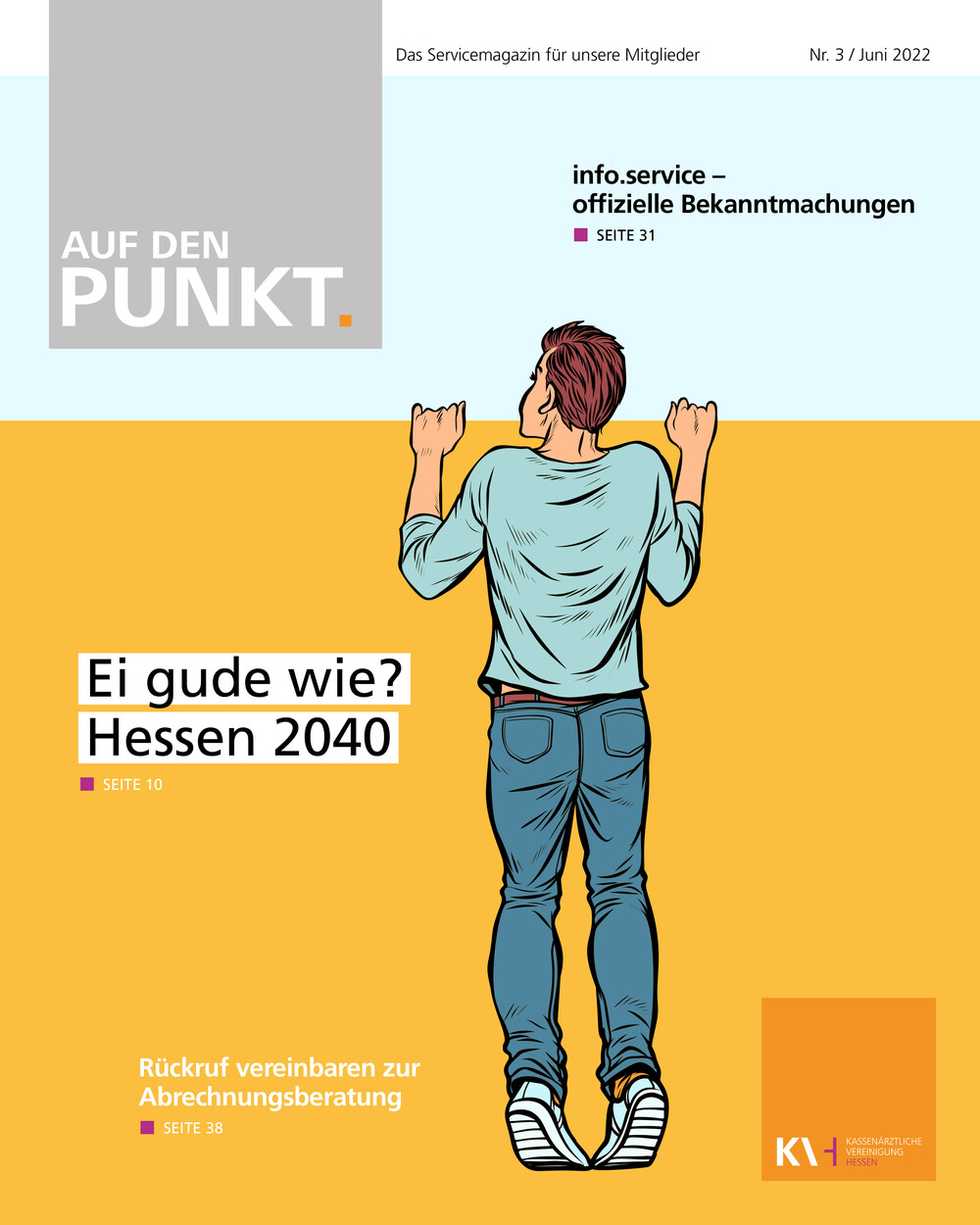 Im Comic-Stil ist ein Junger Mann zu sehen, der über einen Zaun guckt, zudem ist das Cover der neuesten Ausgabe von Auf den PUNKT. 3/2022 zu sehen.