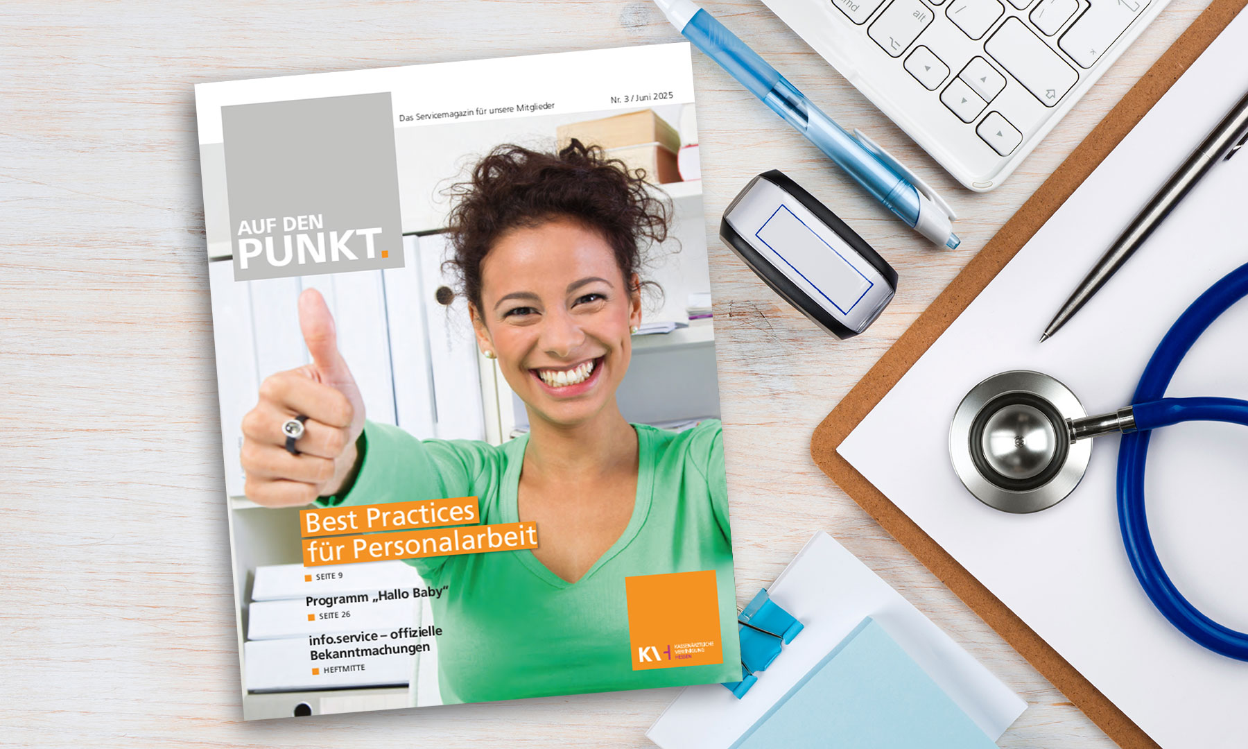 Die neueste Ausgabe des Mitgliedermagazins Auf den Punkt. Titelthema: Best Practices für Personalarbeit