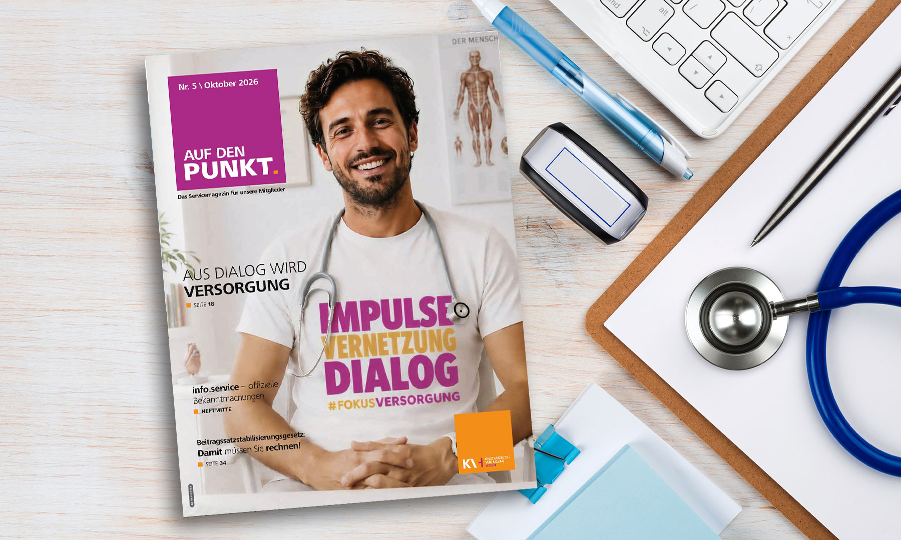 Titelbild Auf den Punkt 5-2026
