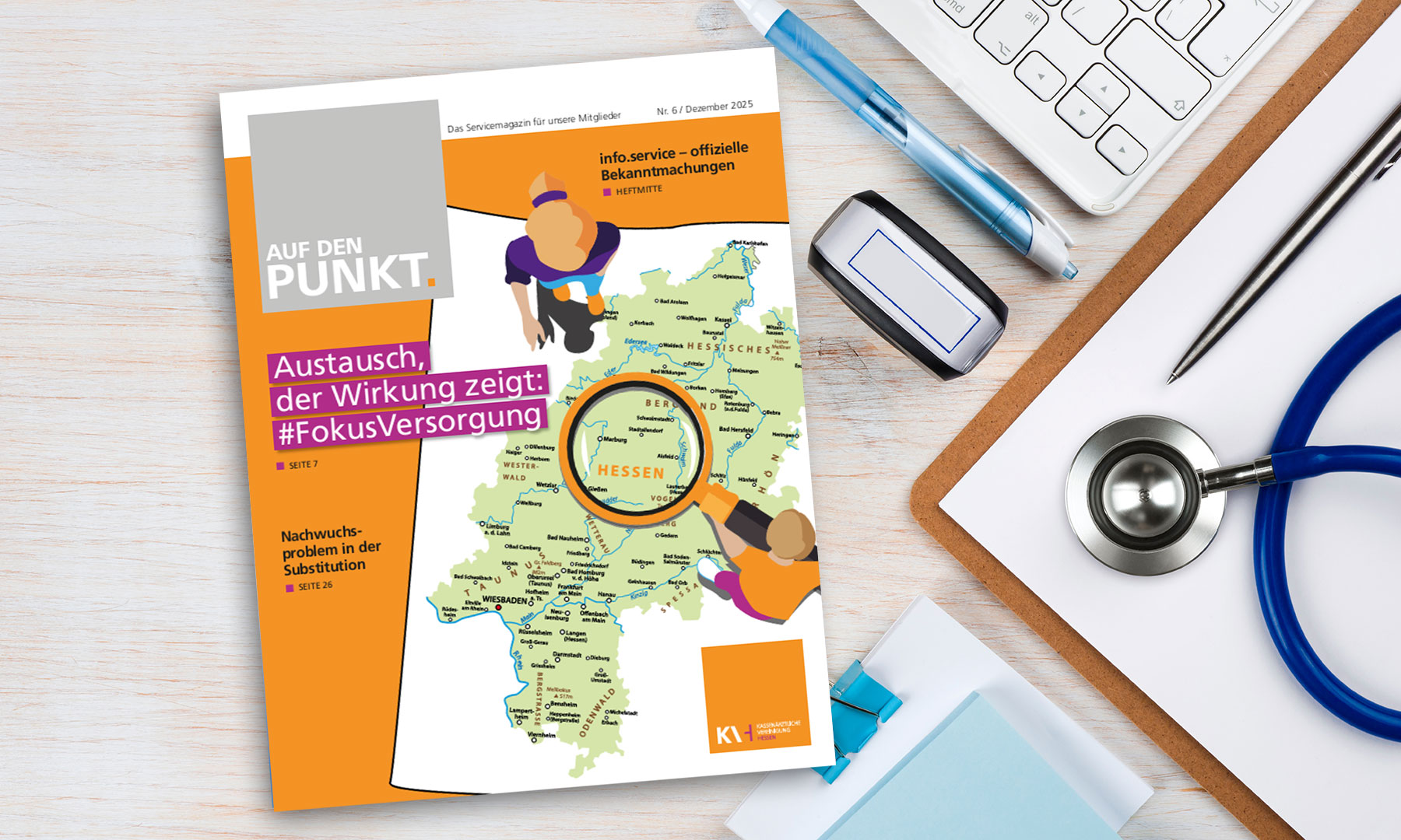 Ausgabe 6-2025 des Mitgliedermagazins "Auf den Punkt" ist veröffentlicht. 